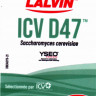 Винні дріжджі Lalvin ICV D-47 (10 г)