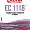 Винні дріжджі ЧКД Lalvin EC 1118 (10г)