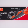 Инструмент для подвязки Tapener Max HT-R1