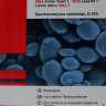 SIHA активні дріжджі 7 (25г)
