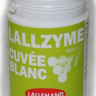 Фермент Lallzyme Cuvee Blanc