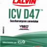 Винные дрожжи Lalvin ICV D-47 (10 г) 