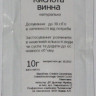 SIHA L(+) винна кислота (10г)