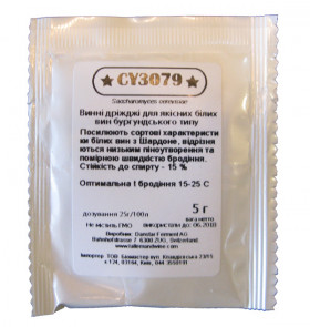 Винные дрожжи Lalvin CY3079 25г. 