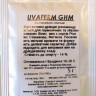 Винные дрожжи Uvaferm GHM 5г.