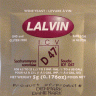 Винные дрожжи Lalvin ICV D-47 (25 г)