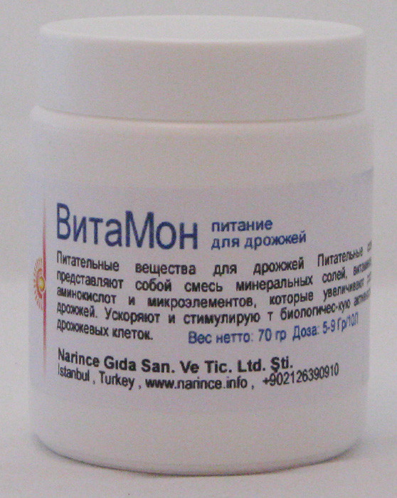 Питание для дрожжей Vitamon 70 г