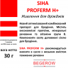 Siha Proferm H+ (30г) 